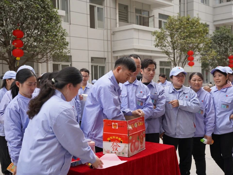 1738032553369470.jpg 102.jpg